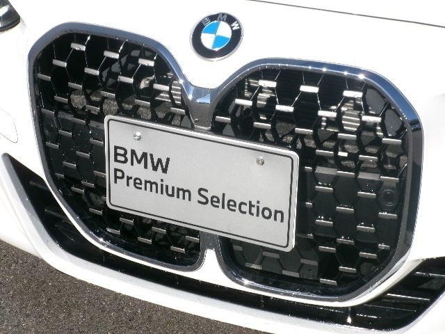 BMW 4SERIES COUPE 2021 Image 31