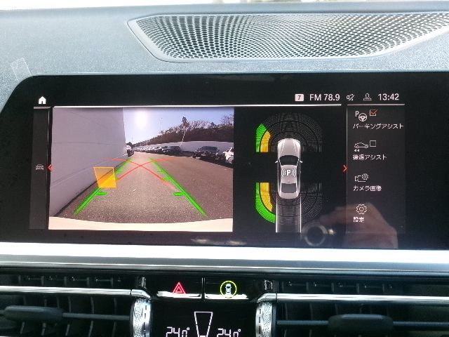 BMW 4SERIES COUPE 2021 Image 31