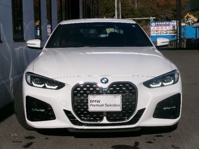 BMW 4SERIES COUPE 2021 Image 31