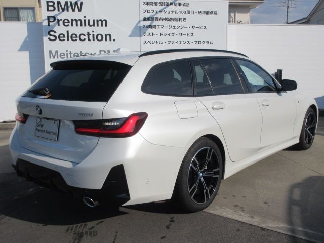 BMW 3SERIES TOURING 2025 Image 31