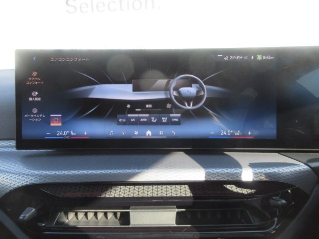 BMW 3SERIES TOURING 2025 Image 31