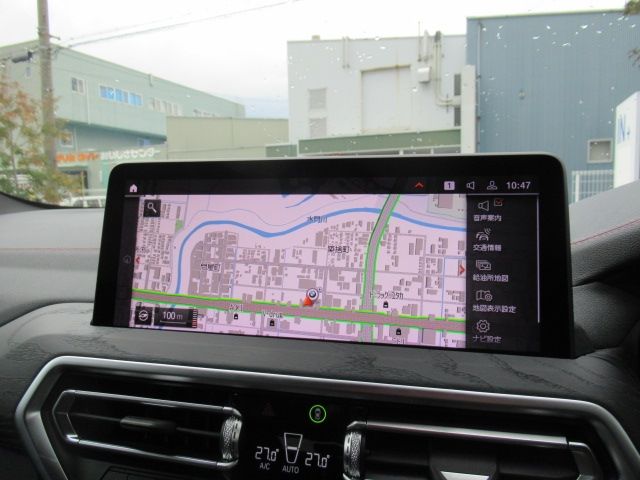 BMW X4 2024 Image 31