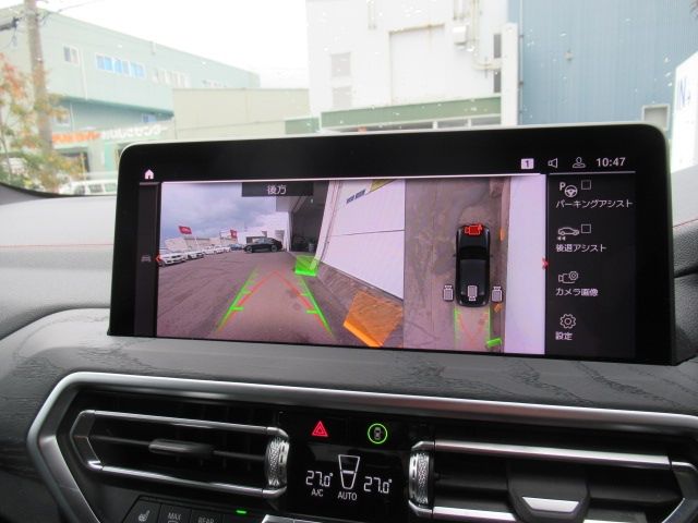 BMW X4 2024 Image 31