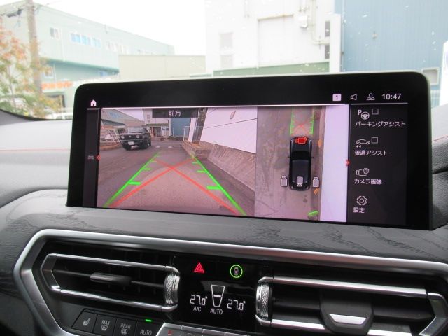 BMW X4 2024 Image 31