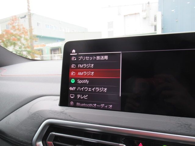 BMW X4 2024 Image 31