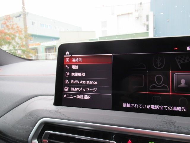 BMW X4 2024 Image 31