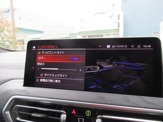 BMW X4 2024 Image 31