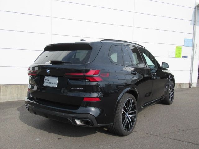 BMW X5 2024 Image 31