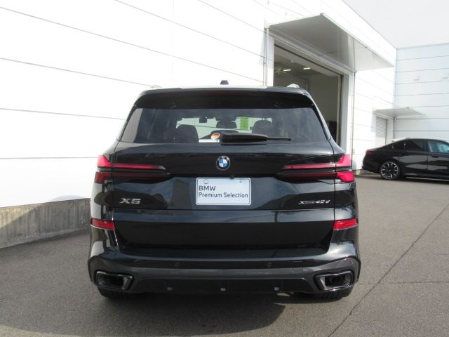 BMW X5 2024 Image 31