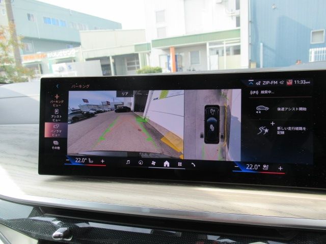 BMW X5 2024 Image 31