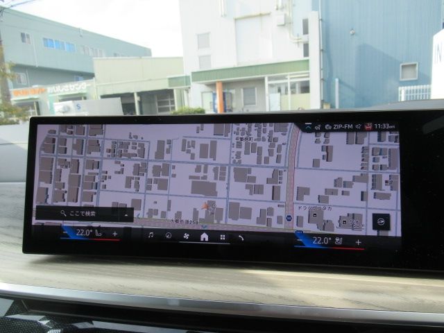 BMW X5 2024 Image 31