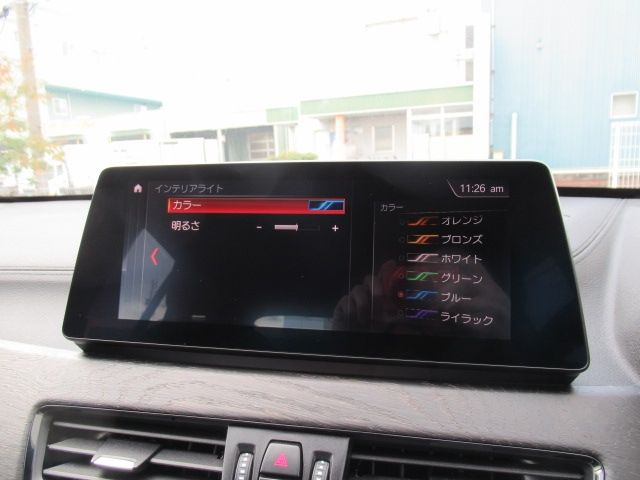 BMW X1 2021 Image 31