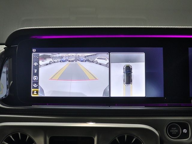 MERCEDES BENZ G CLAS 2023 Image 31