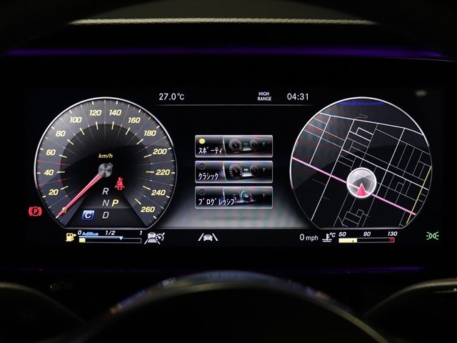 MERCEDES BENZ G CLAS 2023 Image 31