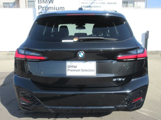 BMW 2SERIES ACTIVE T 2025 Image 31