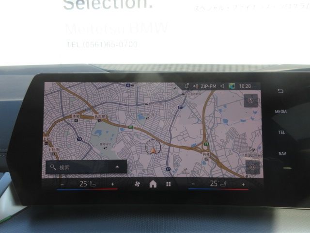 BMW 2SERIES ACTIVE T 2025 Image 31