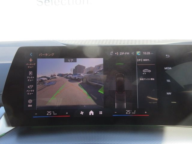 BMW 2SERIES ACTIVE T 2025 Image 31