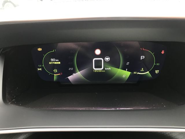 PEUGEOT 208 2021 Image 31