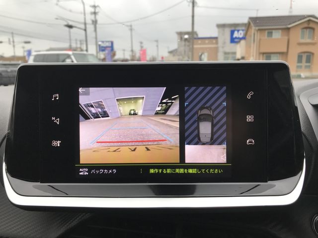 PEUGEOT 208 2021 Image 31