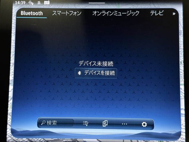 MERCEDES BENZ C CLAS 2024 Image 31