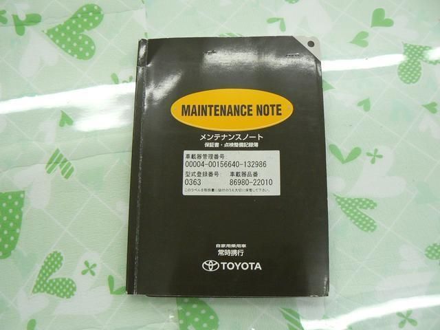 TOYOTA ISIS 2010 Image 31