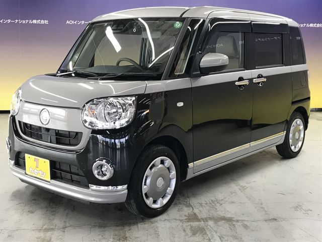 DAIHATSU MOVE CANBUS 2021 Image 31