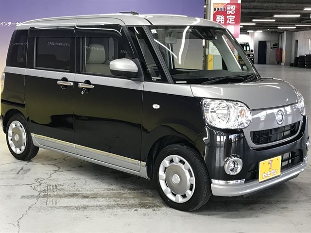 DAIHATSU MOVE CANBUS 2021 Image 31