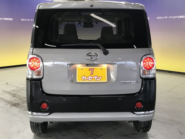 DAIHATSU MOVE CANBUS 2021 Image 31