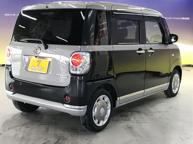 DAIHATSU MOVE CANBUS 2021 Image 31