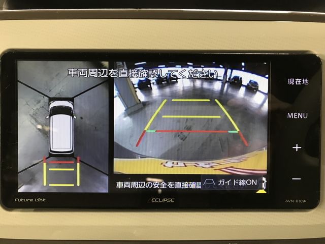 DAIHATSU MOVE CANBUS 2021 Image 31