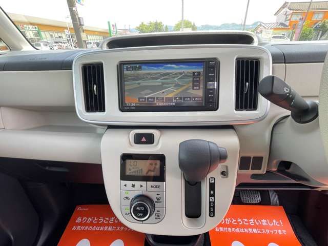 DAIHATSU MOVE CANBUS 2018 Image 31