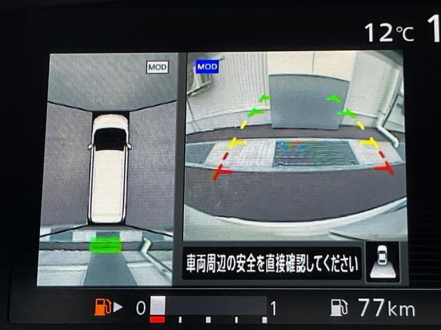 NISSAN SERENA  S-HYBRID 2016 Image 31