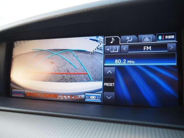 TOYOTA LEXUS LS600H 2012 Image 31