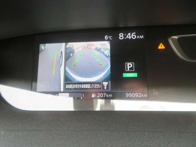 NISSAN SERENA  S-HYBRID 4WD 2017 Image 31