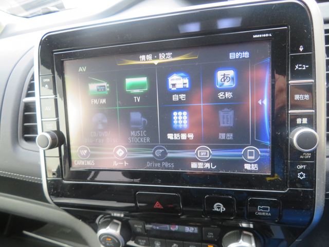 NISSAN SERENA  S-HYBRID 4WD 2017 Image 31