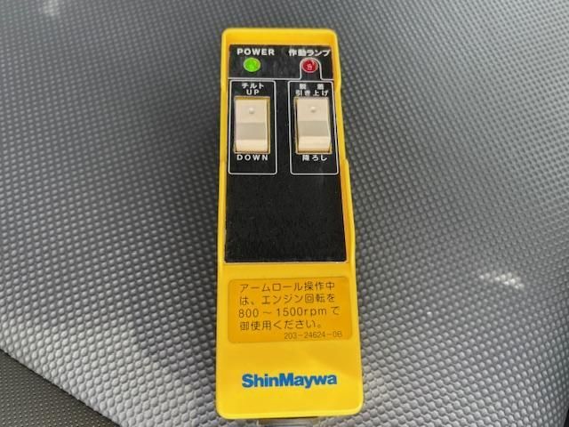 MITSUBISHI FUSOU FIGHTER 2024 Image 31