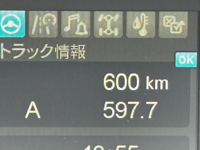 MITSUBISHI FUSOU FIGHTER 2024 Image 31