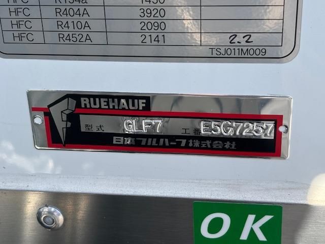 MITSUBISHI FUSOU FIGHTER 2025 Image 31