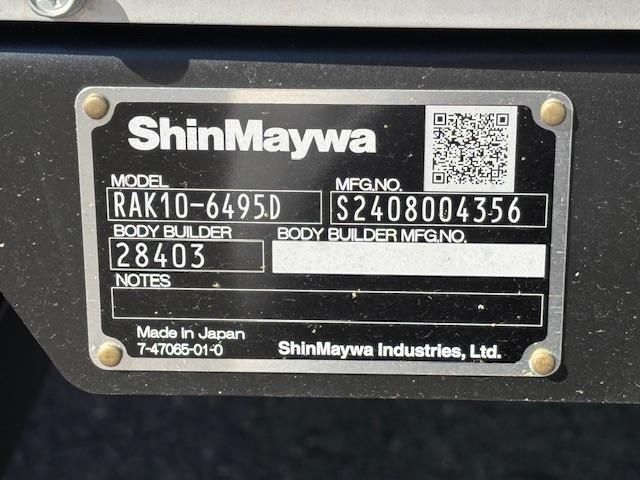 MITSUBISHI FUSOU FIGHTER 2025 Image 31