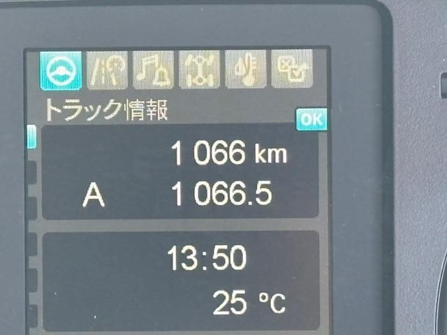 MITSUBISHI FUSOU FIGHTER 2025 Image 31