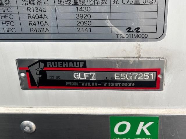 MITSUBISHI FUSOU FIGHTER 2025 Image 31