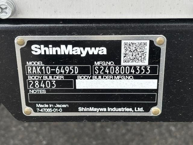 MITSUBISHI FUSOU FIGHTER 2025 Image 31