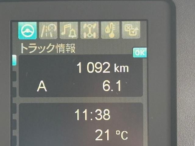 MITSUBISHI FUSOU FIGHTER 2025 Image 31