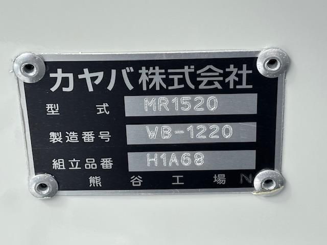 MITSUBISHI FUSOU FIGHTER 2025 Image 31