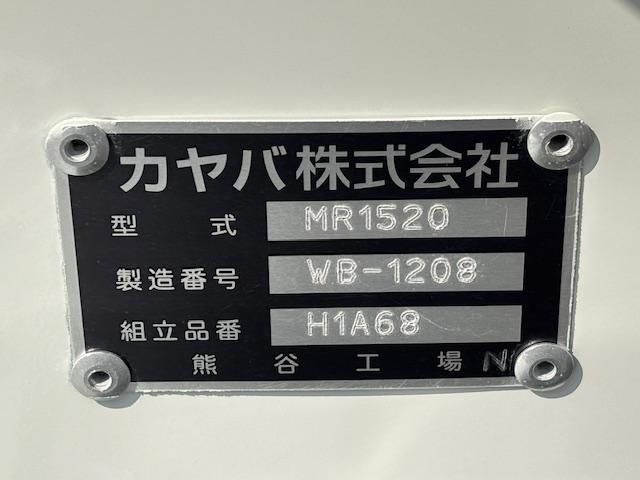 MITSUBISHI FUSOU FIGHTER 2025 Image 31