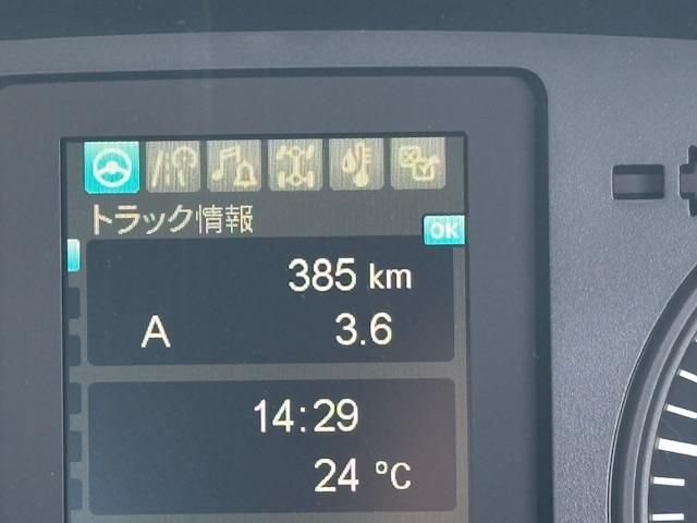 MITSUBISHI FUSOU FIGHTER 2025 Image 31