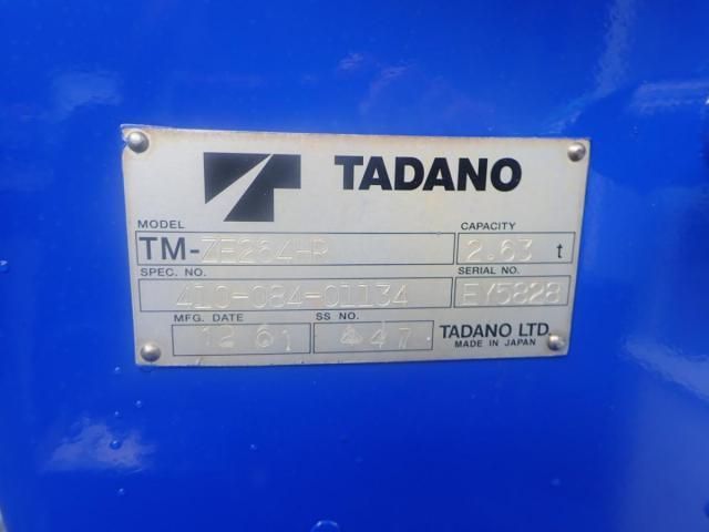 HINO DUTRO 2012 Image 31