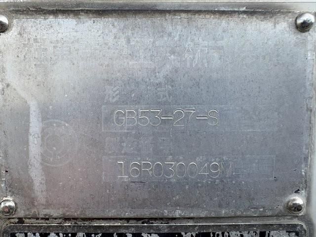 ISUZU ELF 2016 Image 31