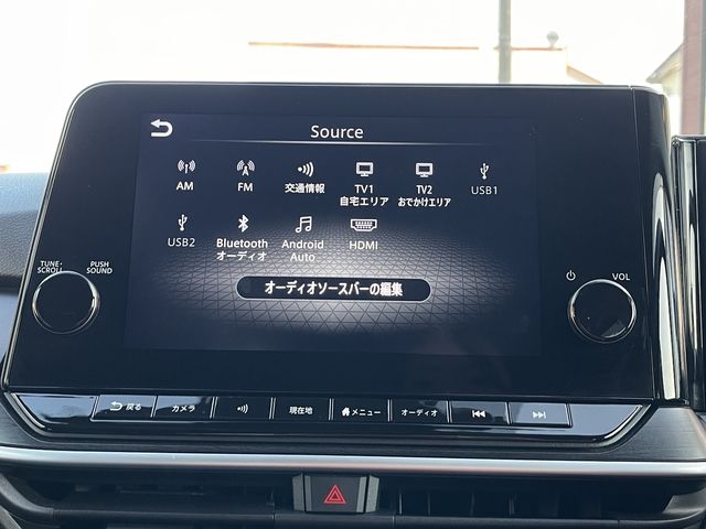 NISSAN NOTE AUTECH CROSSOVE 2022 Image 31