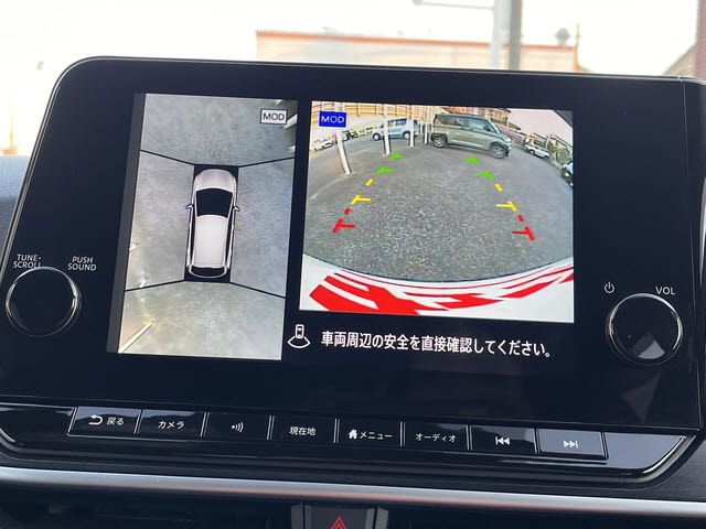 NISSAN NOTE AUTECH CROSSOVE 2022 Image 31